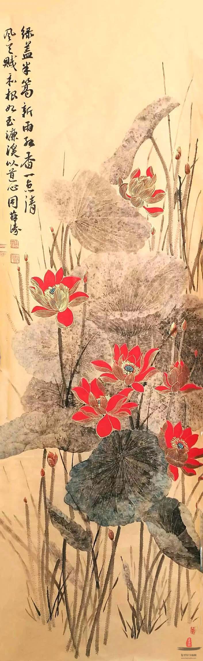 薛涛花鸟画荷花《荷香》